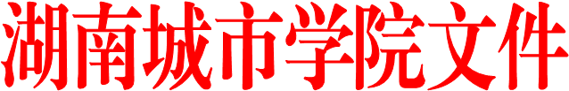 beat365在线唯一官网文件